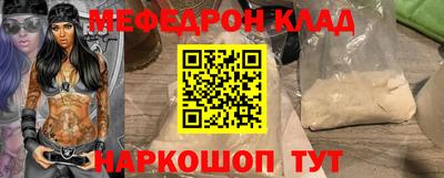 кокаин колумбия Гусев