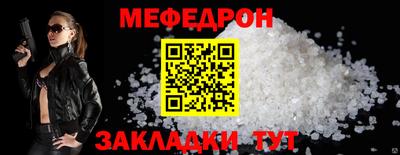 кокаин колумбия Гусев