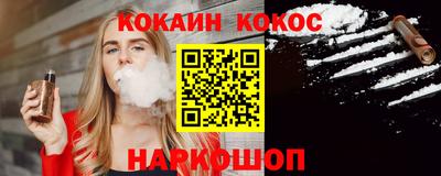 mdma Гусиноозёрск