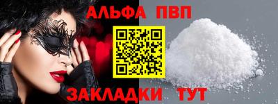 кокаин колумбия Гусев
