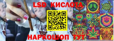 кокаин колумбия Гусев