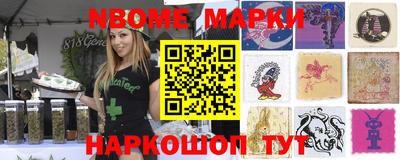 mdma Гусиноозёрск