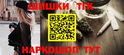 spice Гусь-Хрустальный