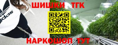 кокаин колумбия Гусев