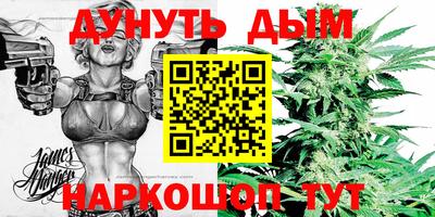 кокаин колумбия Гусев