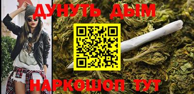 spice Гусь-Хрустальный