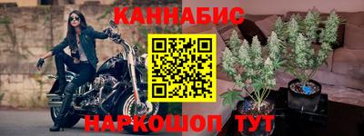 кокаин колумбия Гусев