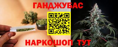 кокаин колумбия Гусев