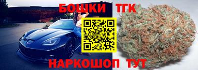 mdma Гусиноозёрск