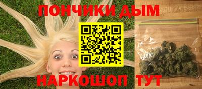 кокаин колумбия Гусев