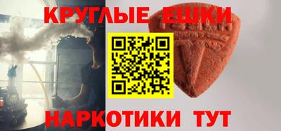 кокаин колумбия Гусев
