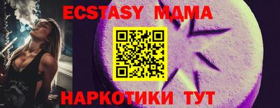 кокаин колумбия Гусев