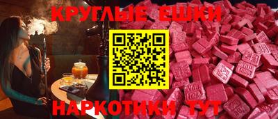 кокаин колумбия Гусев