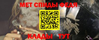 spice Гусь-Хрустальный