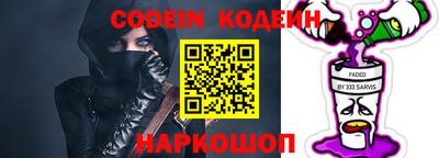 mdma Гусиноозёрск