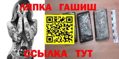 mdma Гусиноозёрск