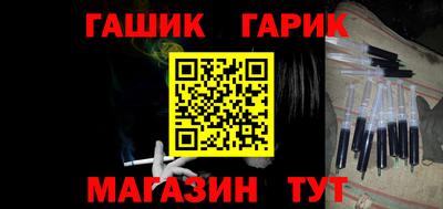 кокаин колумбия Гусев