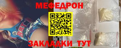 spice Гусь-Хрустальный