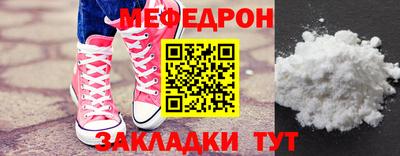 кокаин колумбия Гусев