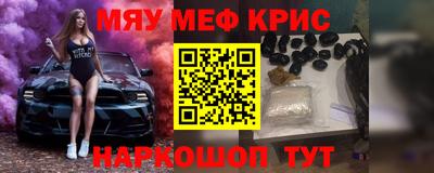 кокаин колумбия Гусев